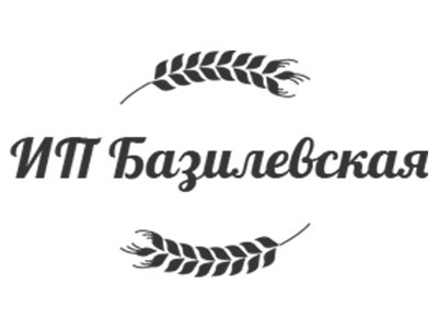 ИП Базилевская Т.В.